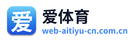 爱体育